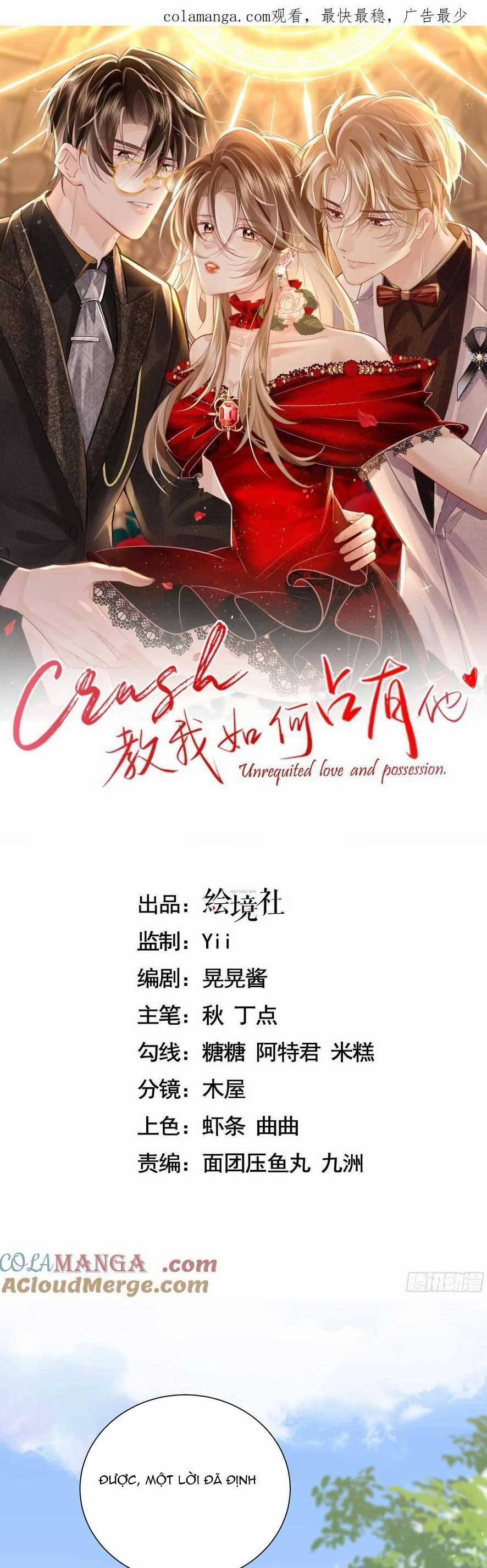 Anh Đã Dạy Tôi Cách Chiếm Giữ Anh 19 trang 3