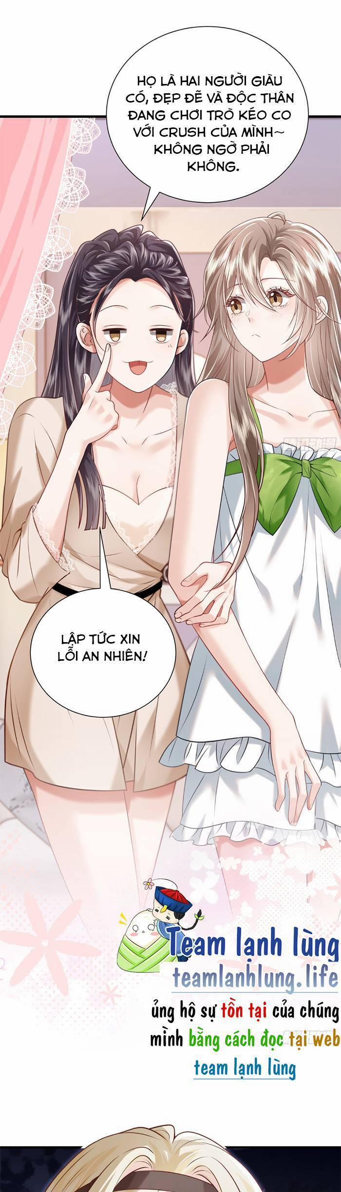 Anh Đã Dạy Tôi Cách Chiếm Giữ Anh 32 trang 11