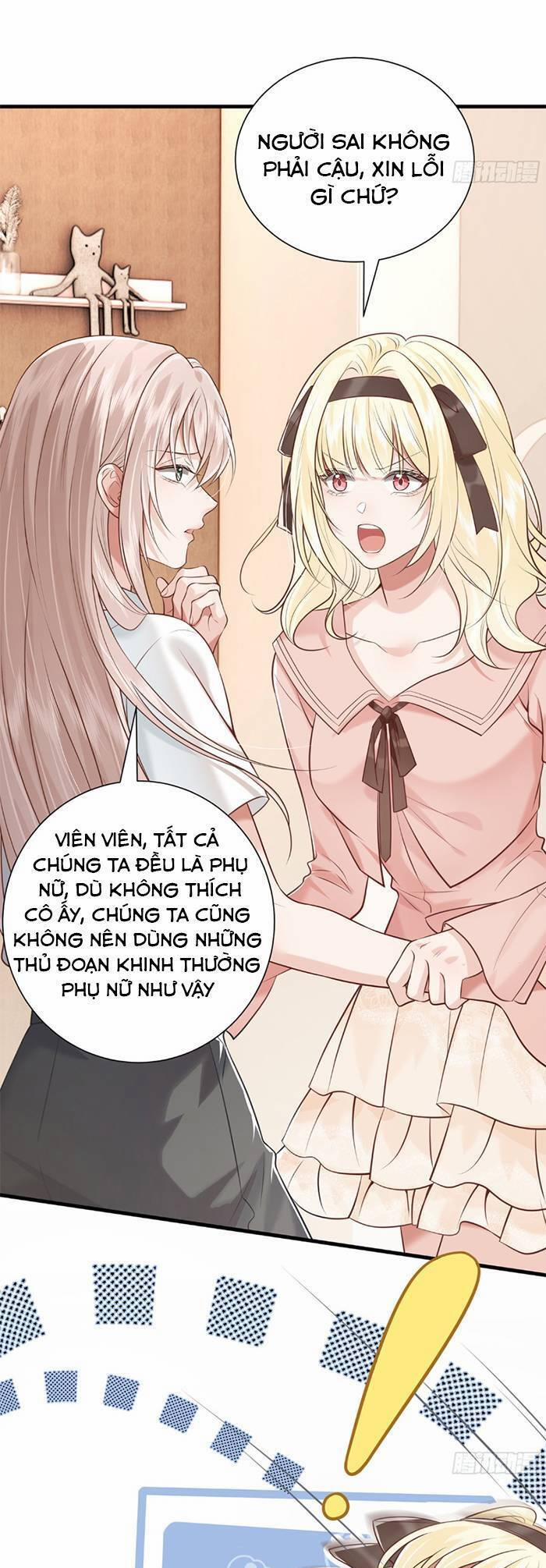 Anh Đã Dạy Tôi Cách Chiếm Giữ Anh 32 trang 15