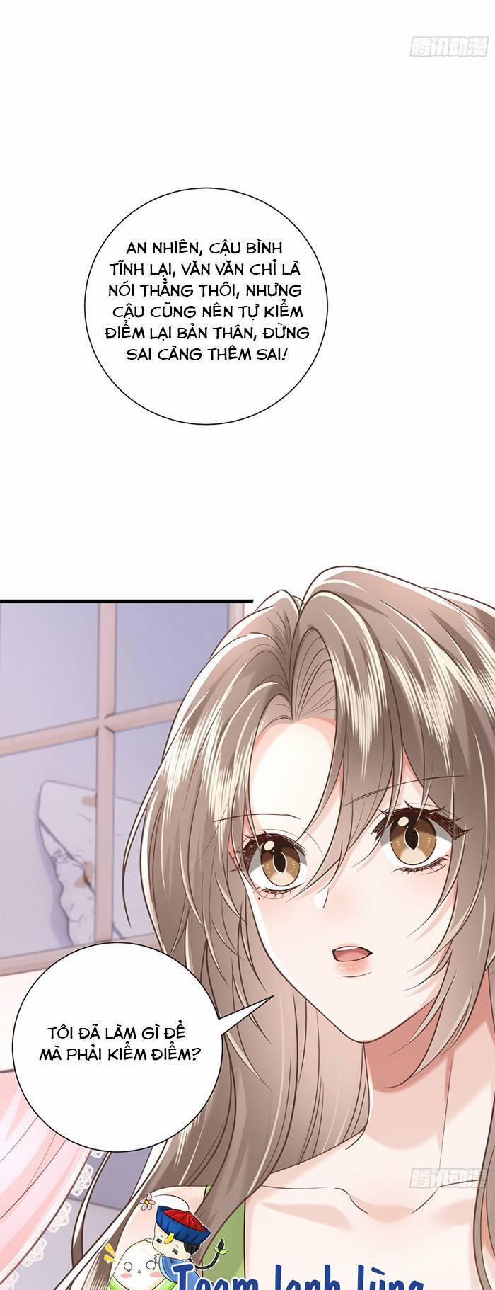 Anh Đã Dạy Tôi Cách Chiếm Giữ Anh 32 trang 3