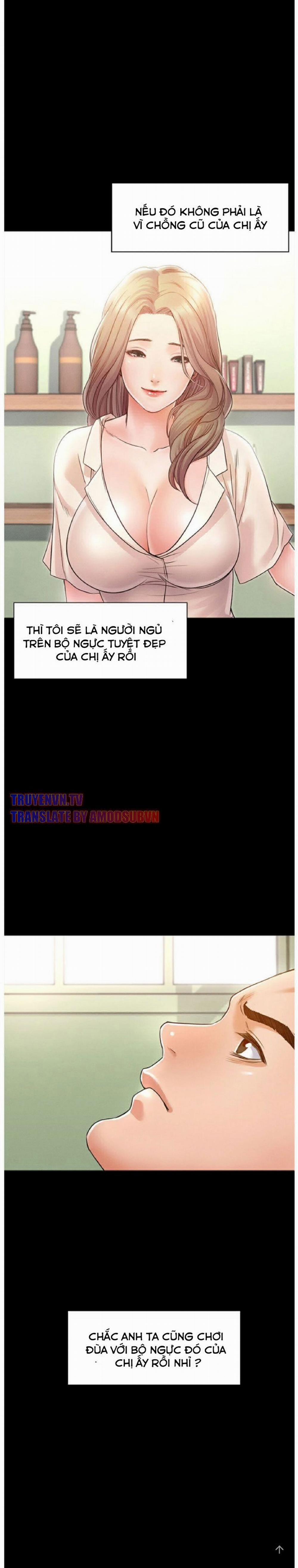 Anh Đã Làm Chuyện Đó Với Ai? 1 trang 33