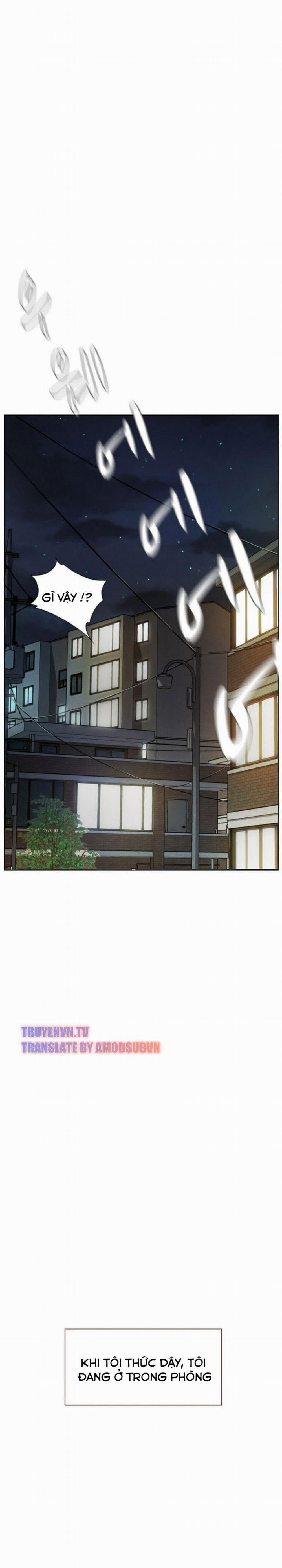 Anh Đã Làm Chuyện Đó Với Ai? 2 trang 16