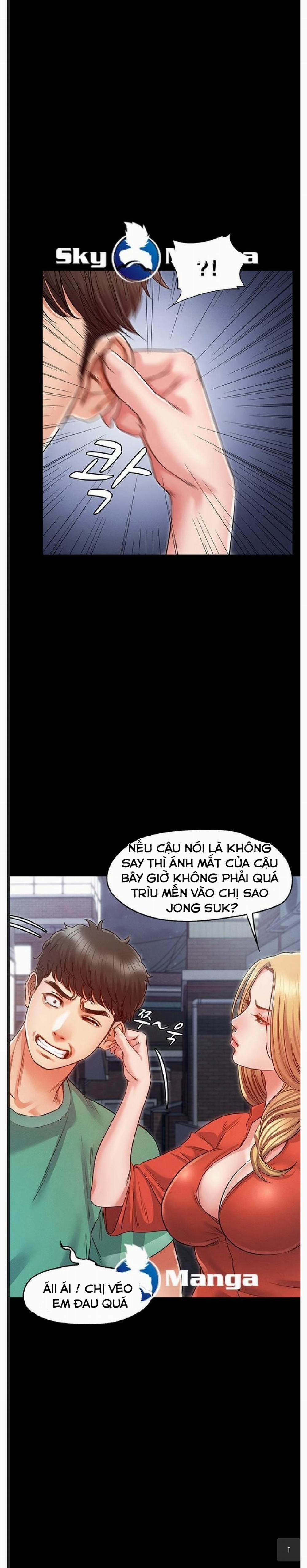 Anh Đã Làm Chuyện Đó Với Ai? 6 trang 15