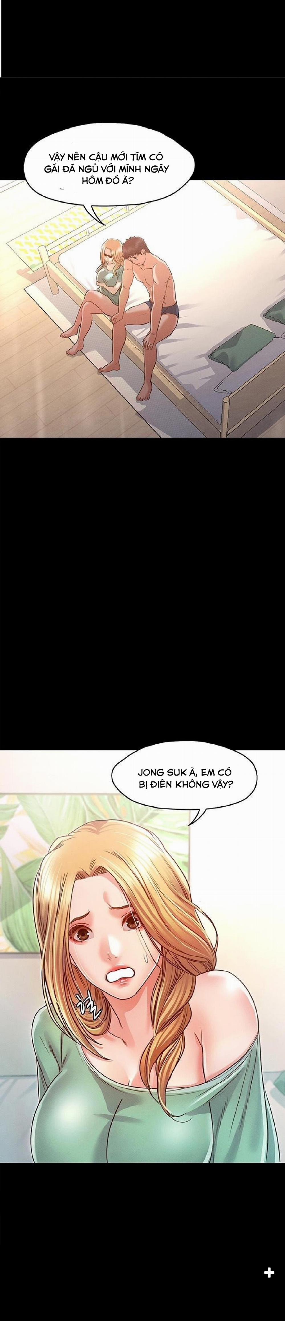 Anh Đã Làm Chuyện Đó Với Ai? 8 trang 17