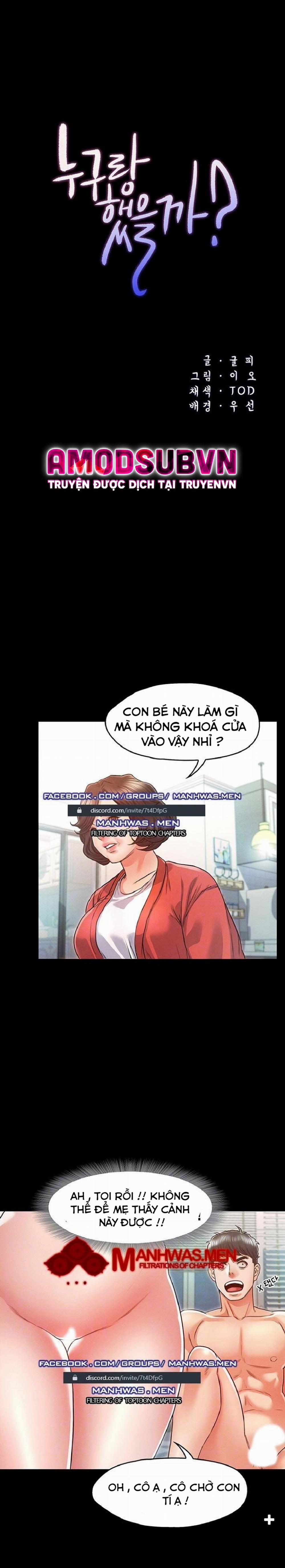 Anh Đã Làm Chuyện Đó Với Ai? 8 trang 4