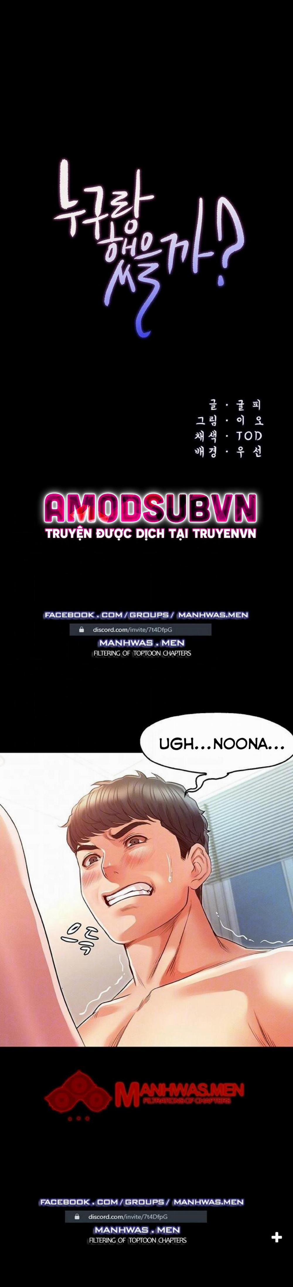 Anh Đã Làm Chuyện Đó Với Ai? 9 trang 3