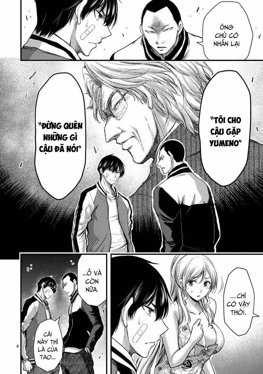 Anh Đào Tẩm Độc 22.1 trang 4