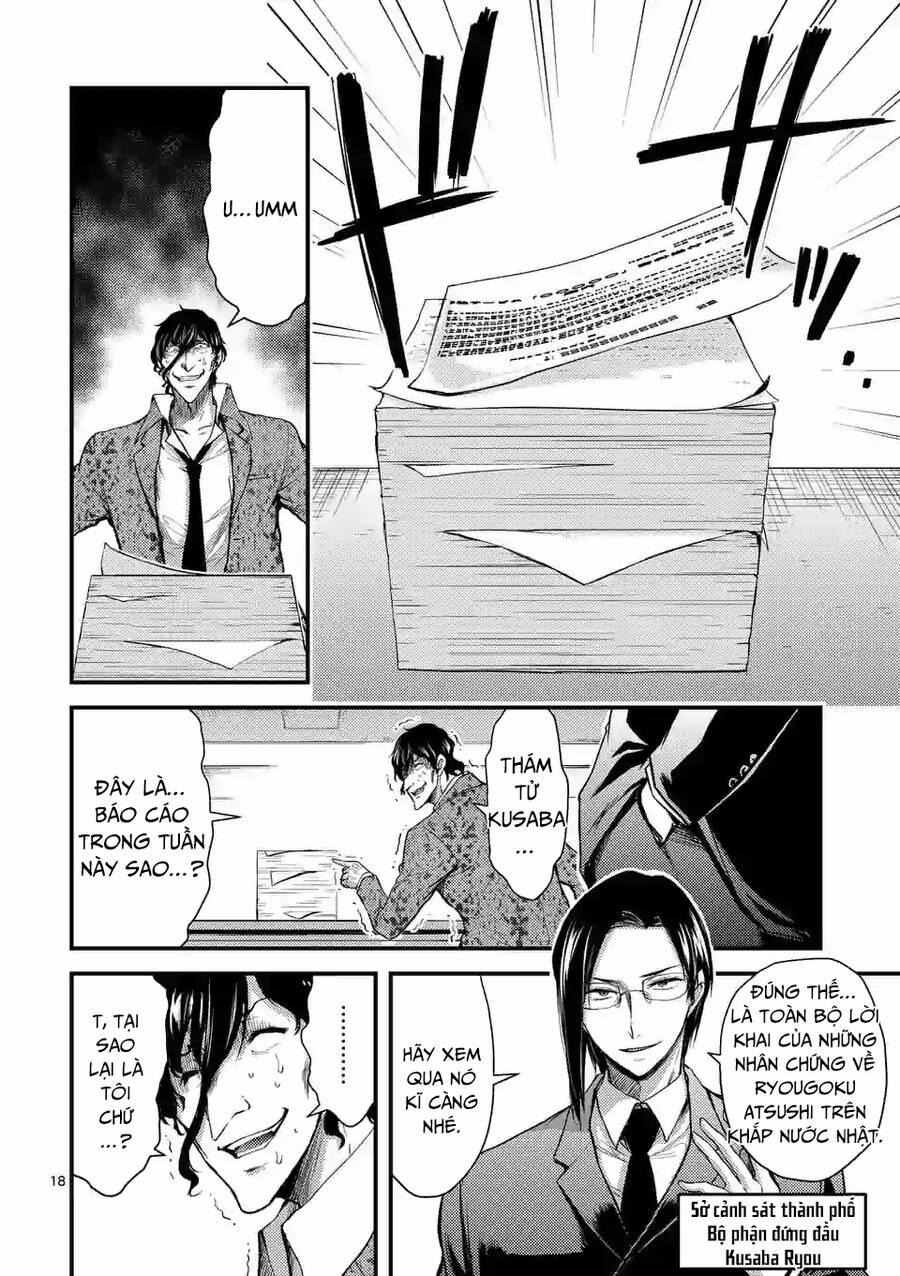 Anh Đào Tẩm Độc 23.2 trang 3