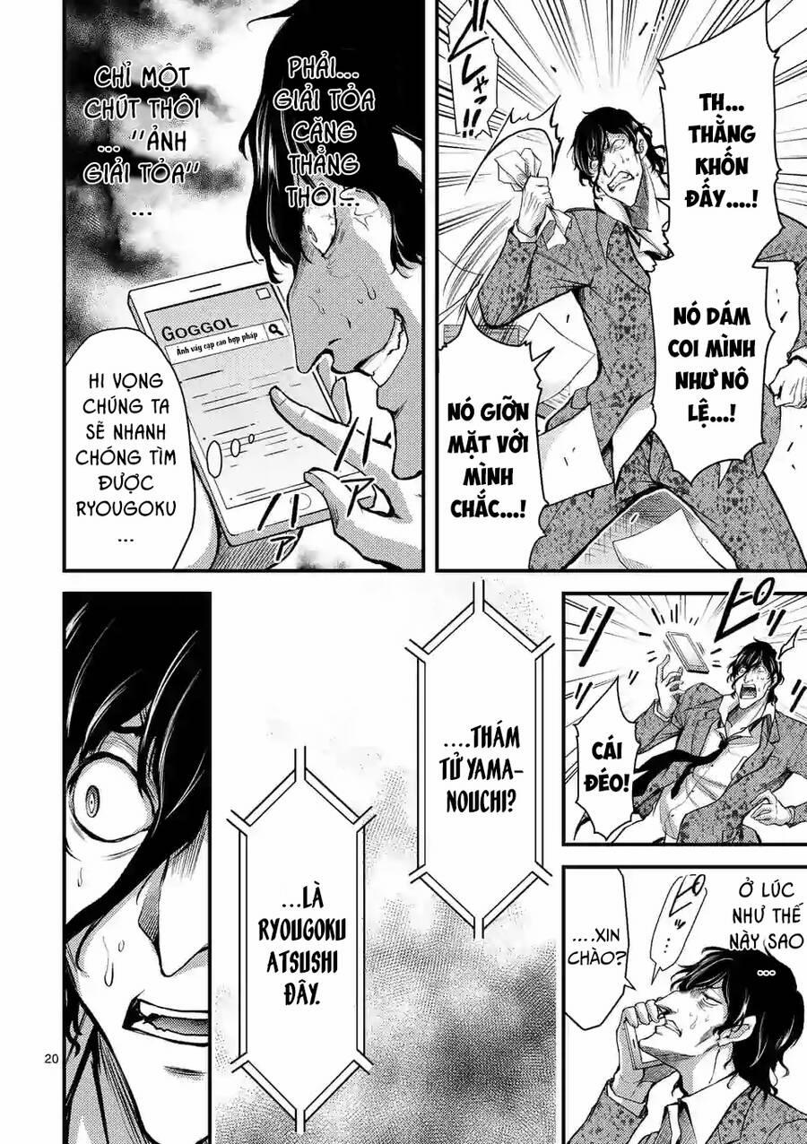 Anh Đào Tẩm Độc 23.2 trang 5