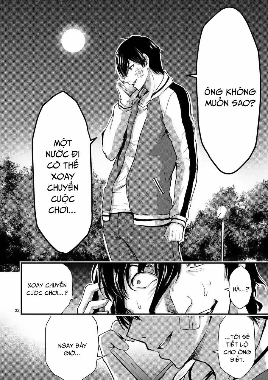 Anh Đào Tẩm Độc 23.2 trang 7