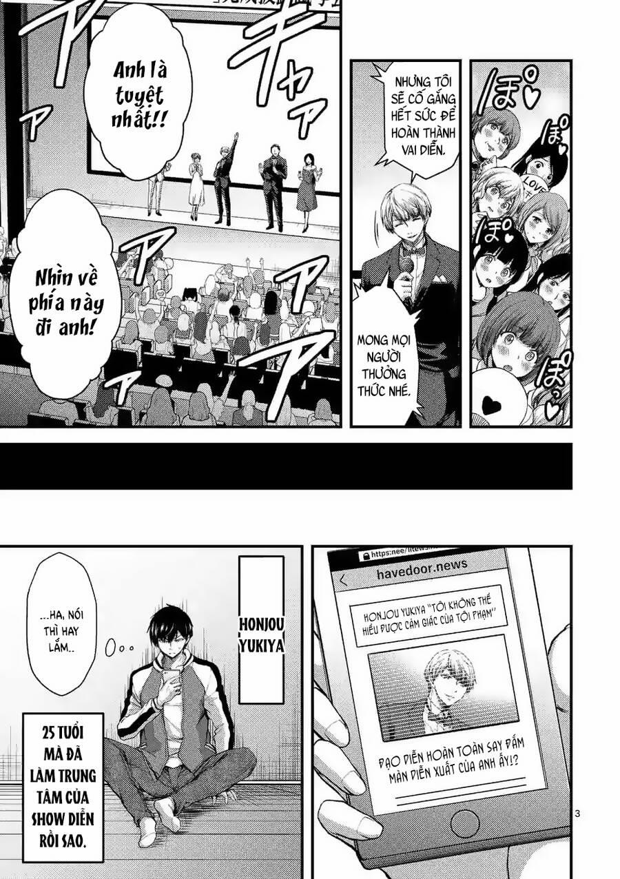 Anh Đào Tẩm Độc 24.1 trang 3