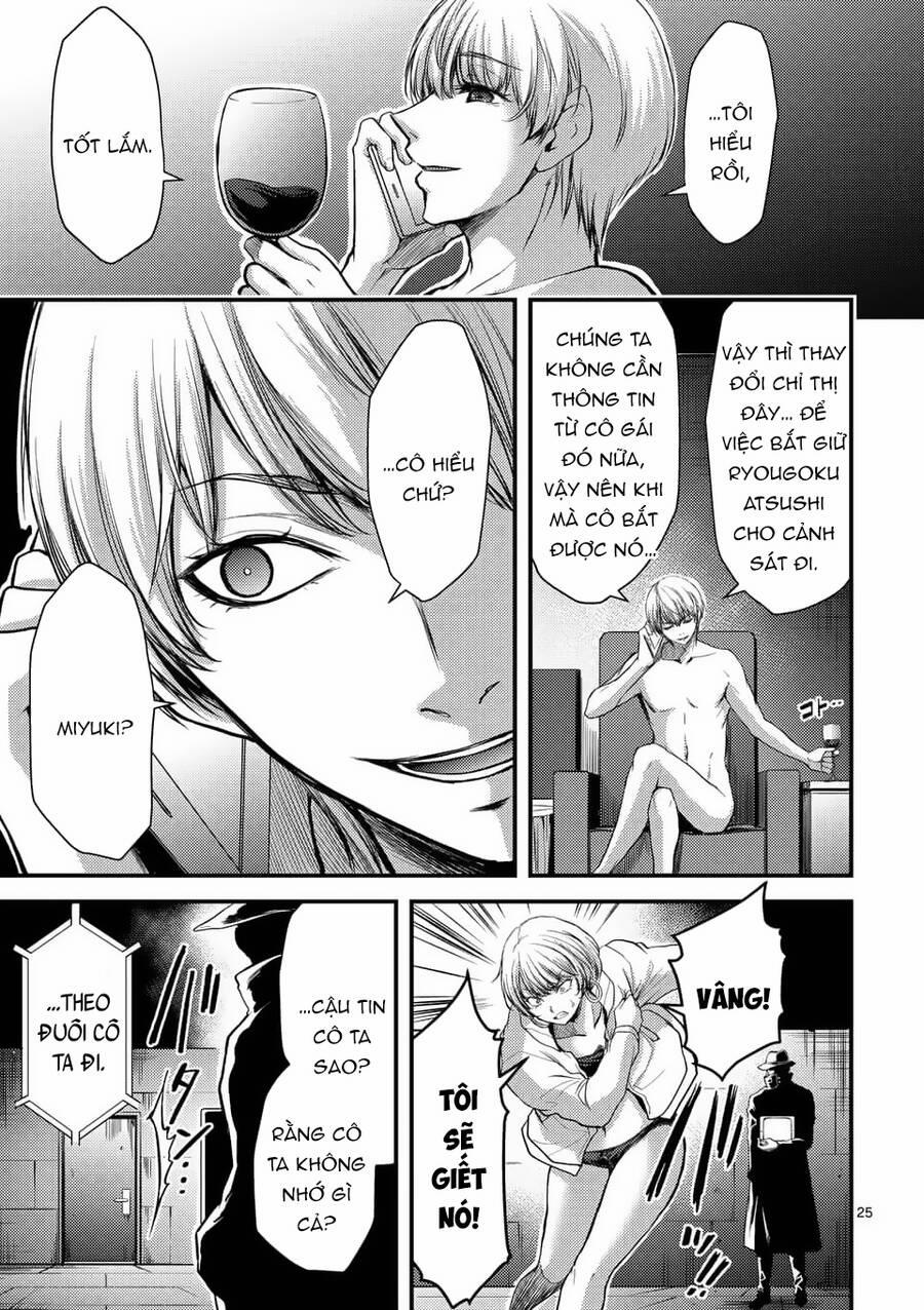 Anh Đào Tẩm Độc 24.2 trang 11