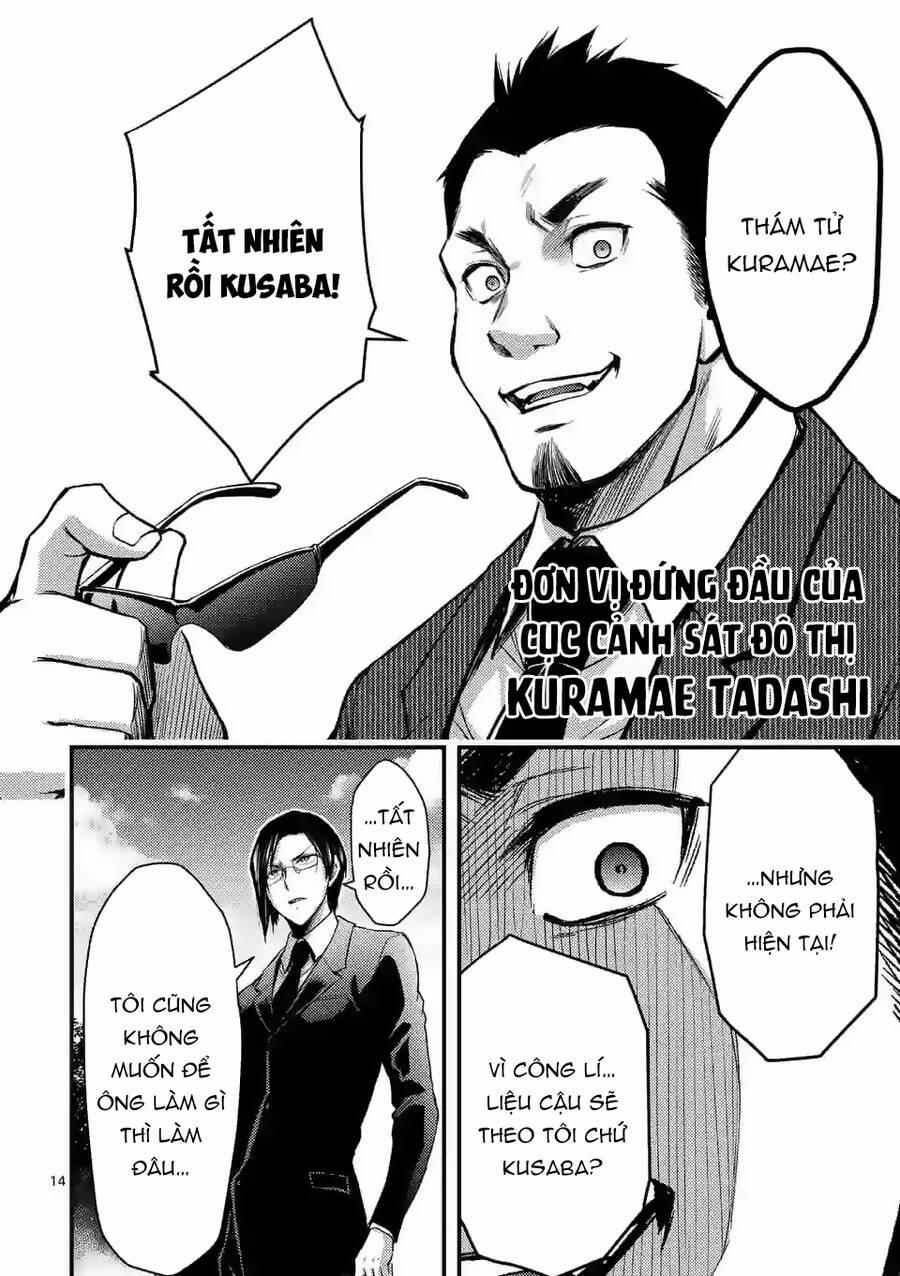 Anh Đào Tẩm Độc 26.1 trang 14