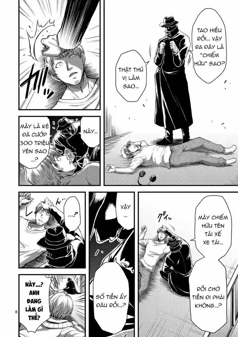 Anh Đào Tẩm Độc 26.1 trang 8