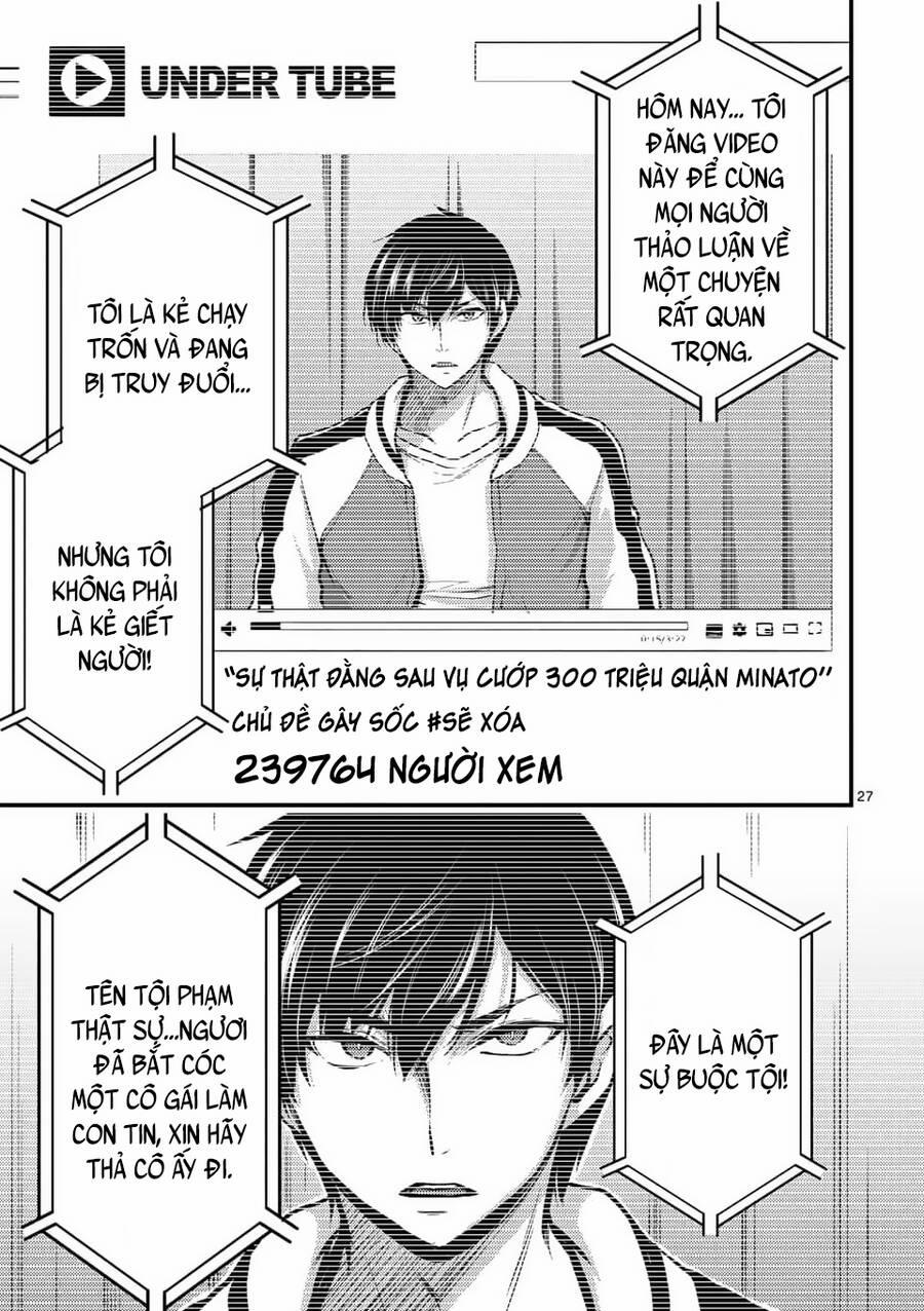 Anh Đào Tẩm Độc 26.2 trang 12