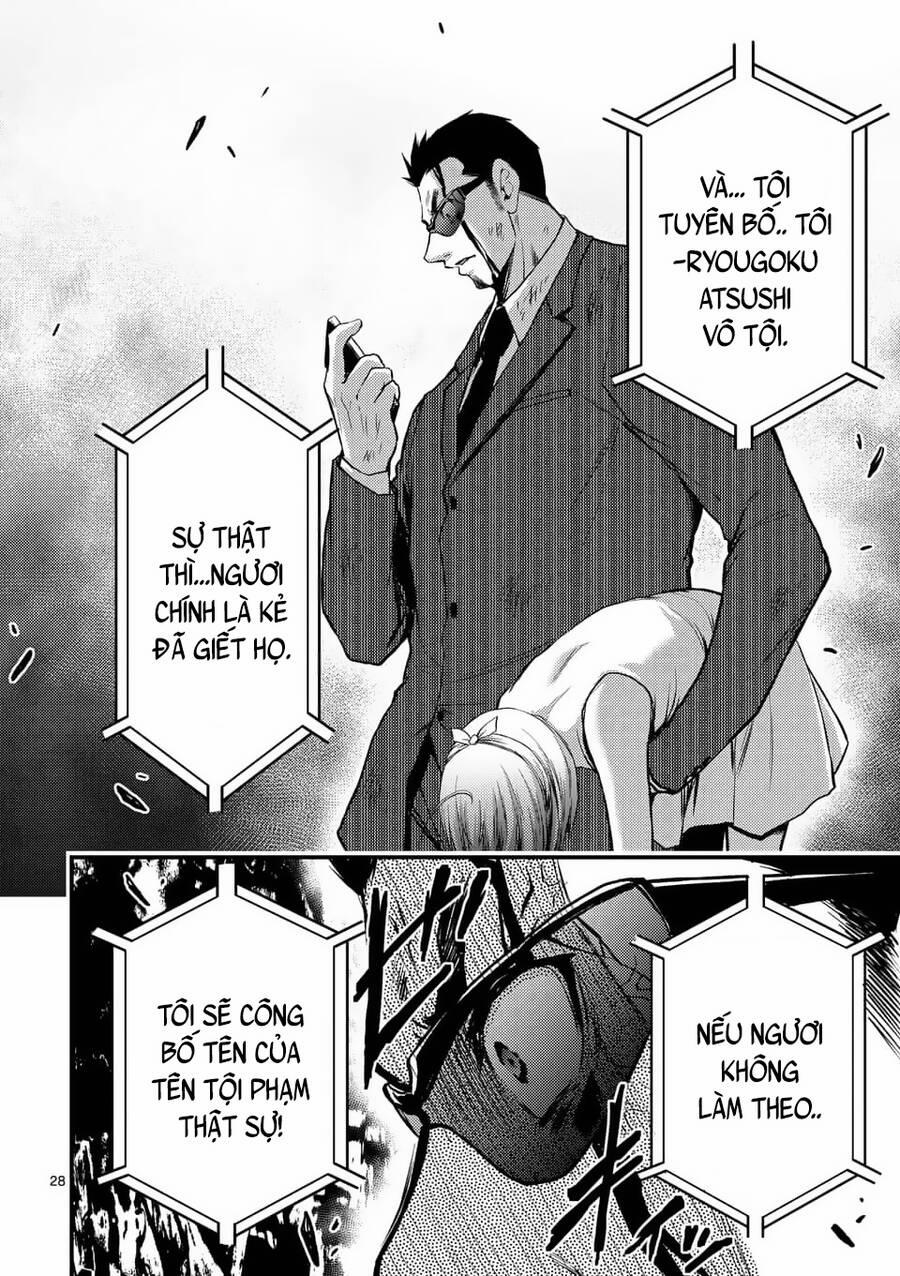 Anh Đào Tẩm Độc 26.2 trang 13