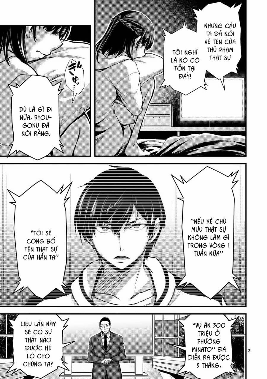 Anh Đào Tẩm Độc 27.1 trang 3