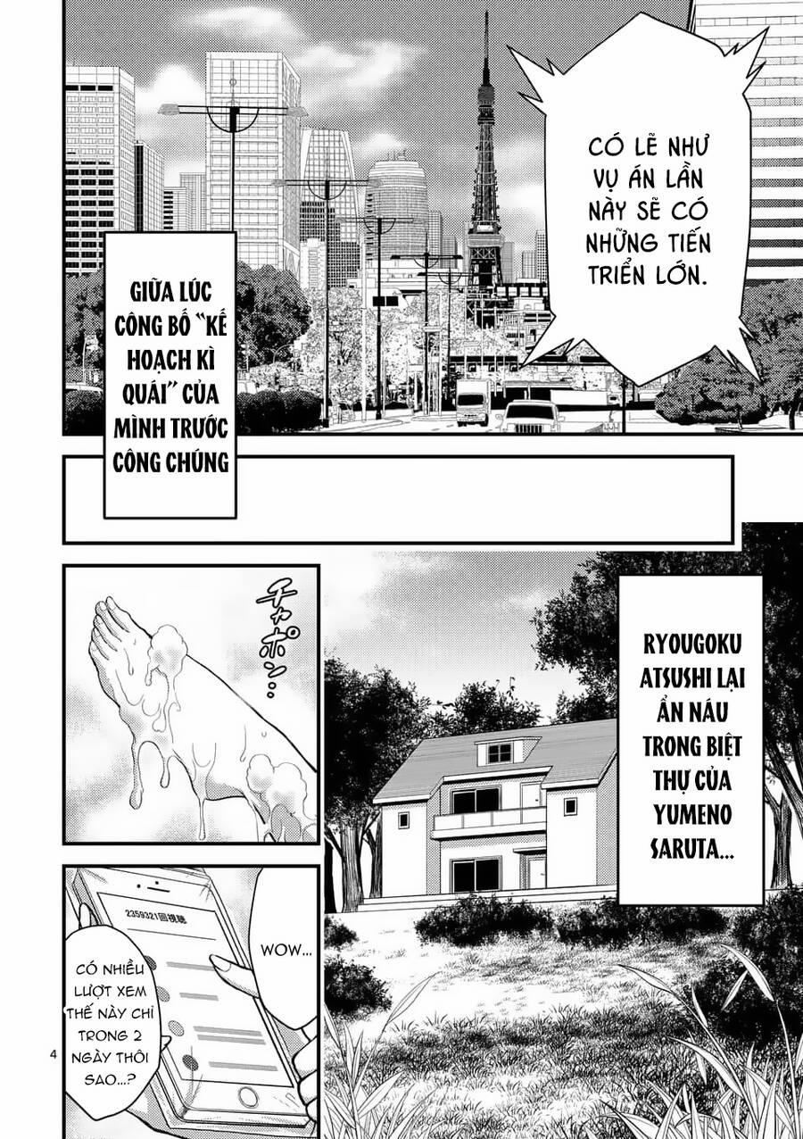 Anh Đào Tẩm Độc 27.1 trang 4