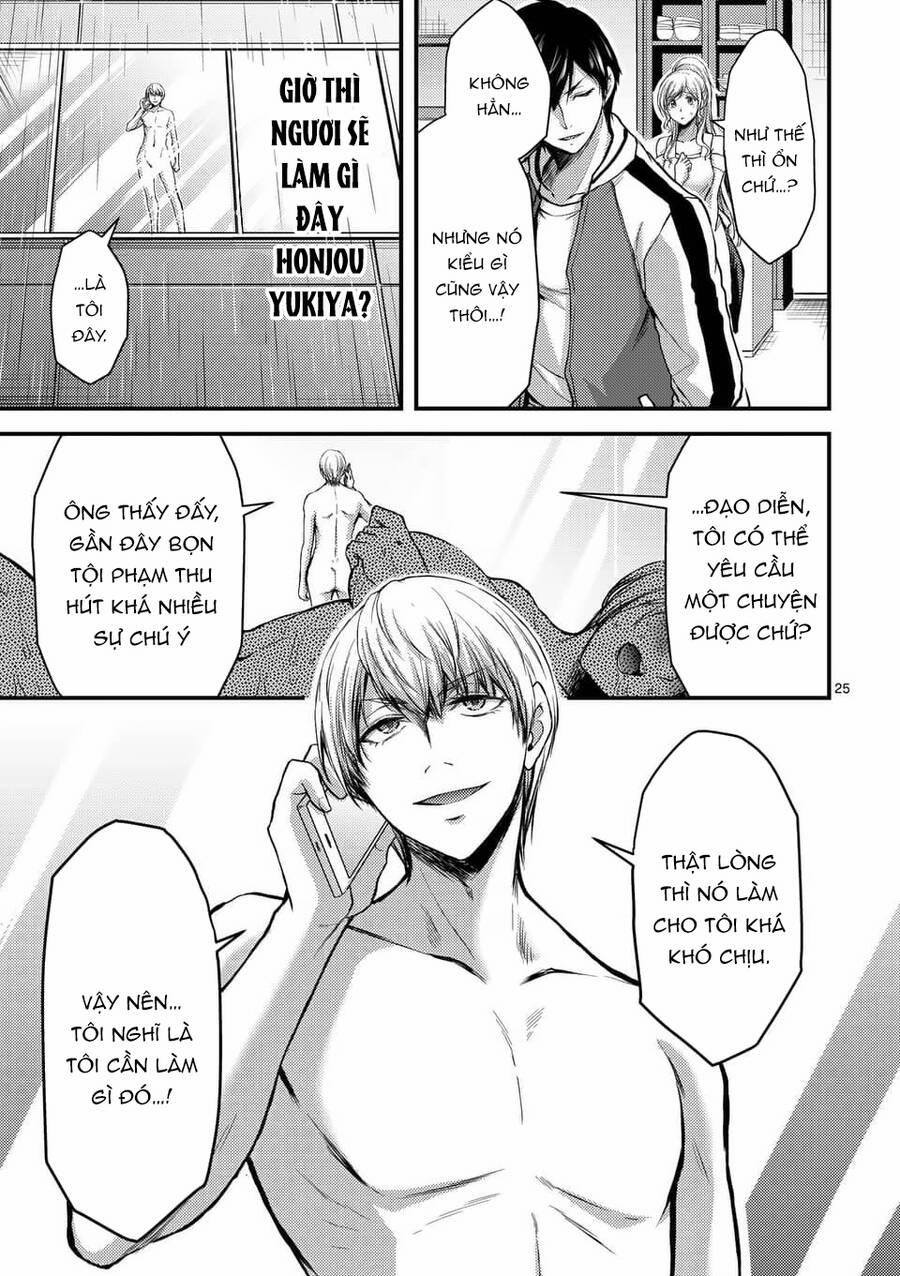 Anh Đào Tẩm Độc 27.2 trang 11
