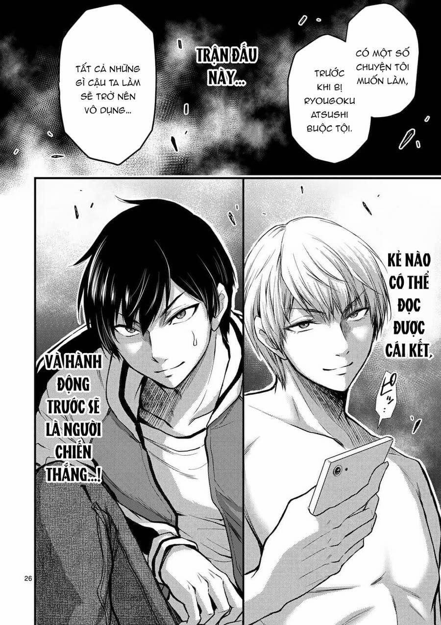 Anh Đào Tẩm Độc 27.2 trang 12