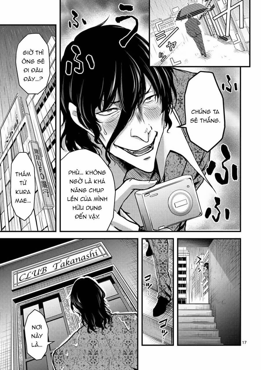 Anh Đào Tẩm Độc 27.2 trang 3