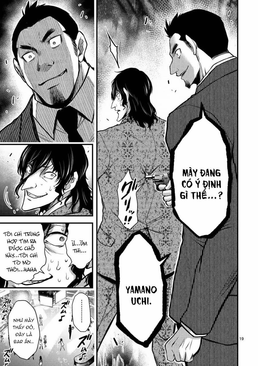 Anh Đào Tẩm Độc 27.2 trang 5