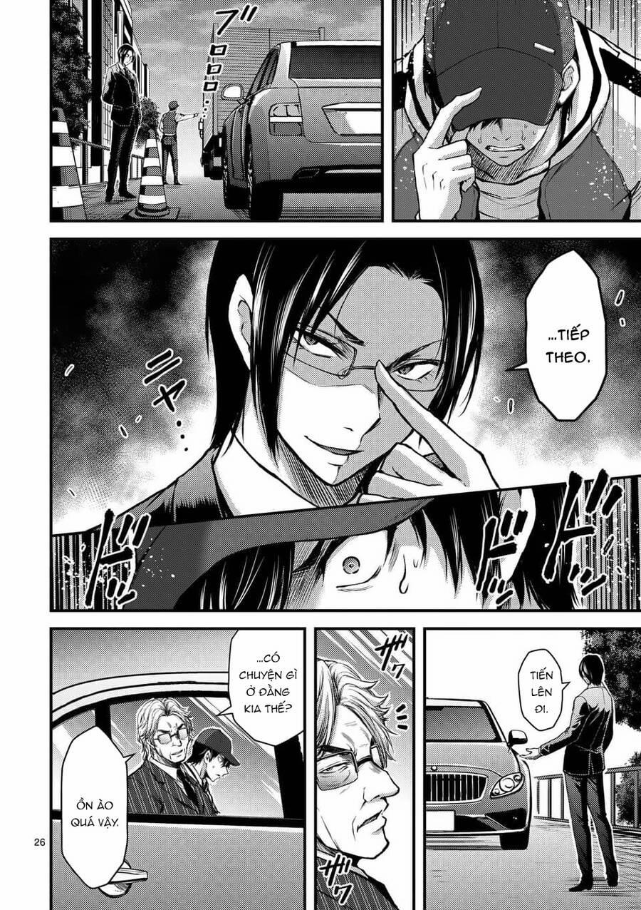 Anh Đào Tẩm Độc 28.2 trang 6