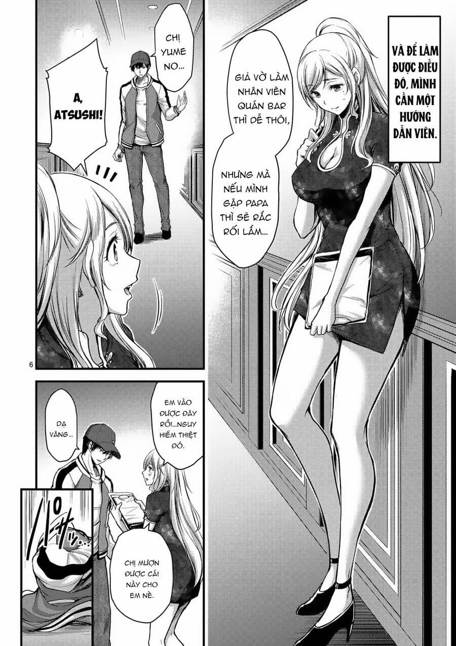 Anh Đào Tẩm Độc 29.1 trang 6