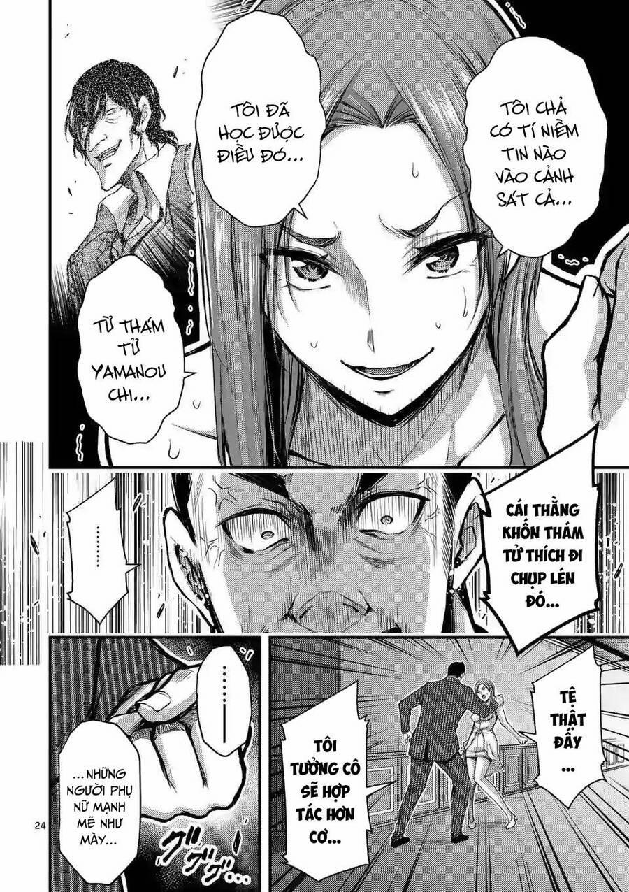 Anh Đào Tẩm Độc 29.2 trang 10