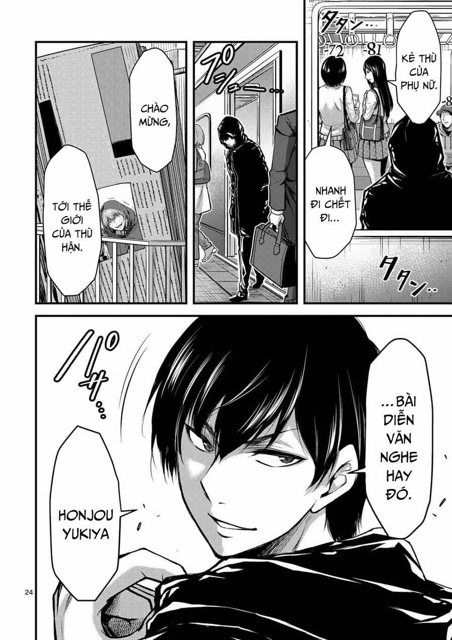 Anh Đào Tẩm Độc 31 trang 24