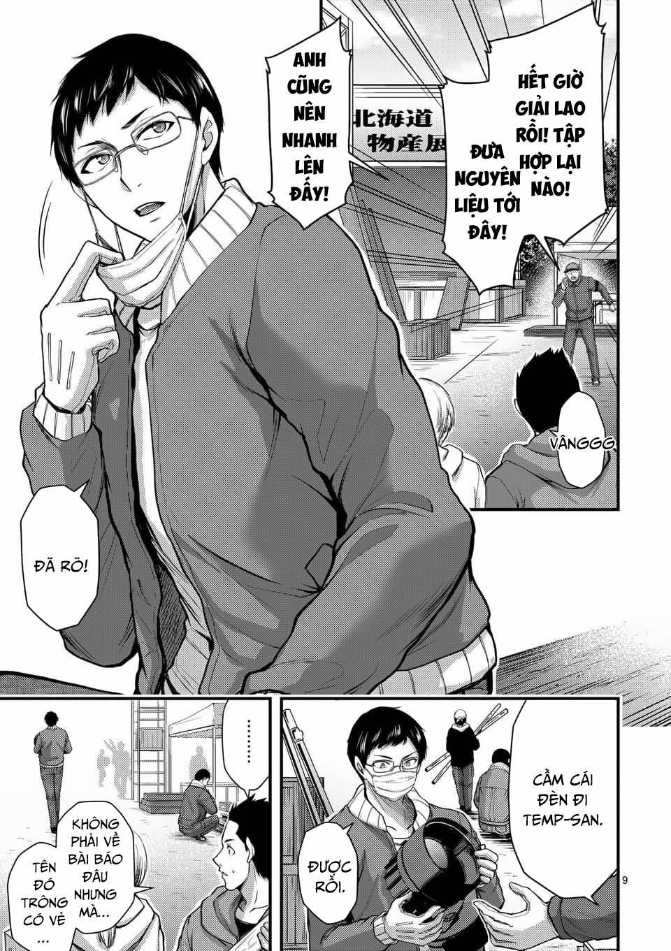 Anh Đào Tẩm Độc 32 trang 9