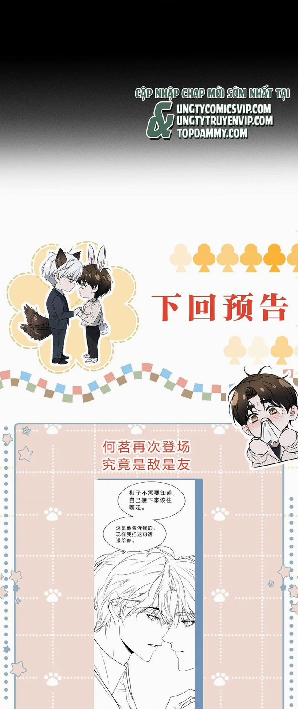 Ảnh Đế Cứ Muốn Làm Kim Chủ Của Tôi 10 trang 34