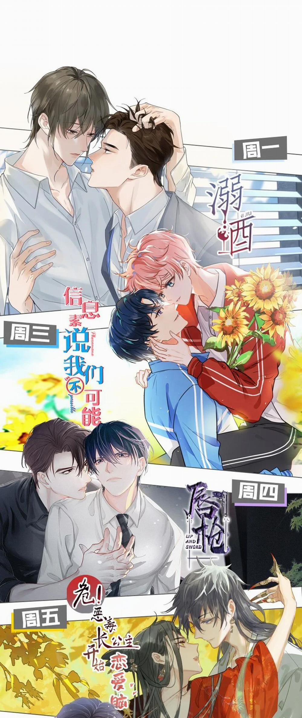 Ảnh Đế Cứ Muốn Làm Kim Chủ Của Tôi 10 trang 36