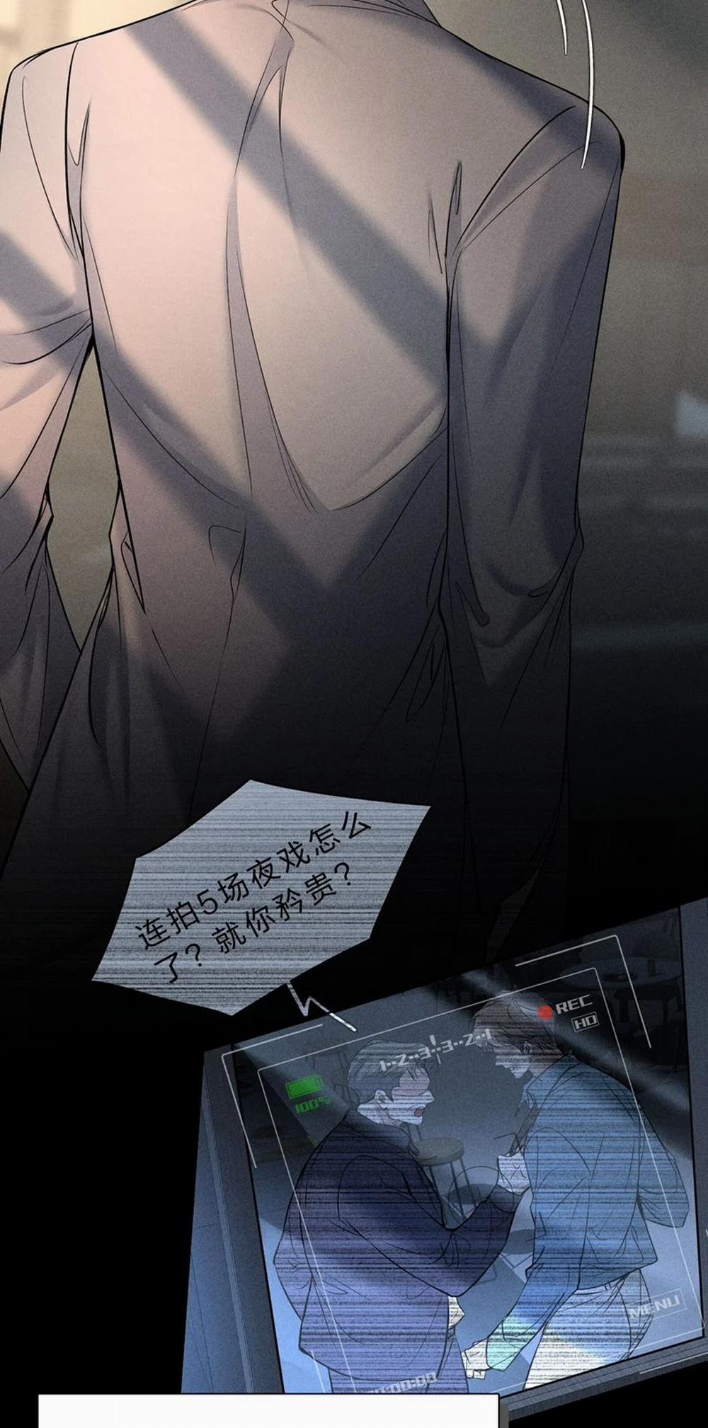 Ảnh Đế Cứ Muốn Làm Kim Chủ Của Tôi 11 trang 22