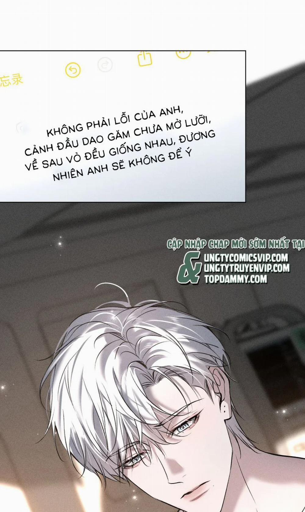 Ảnh Đế Cứ Muốn Làm Kim Chủ Của Tôi 13 trang 24