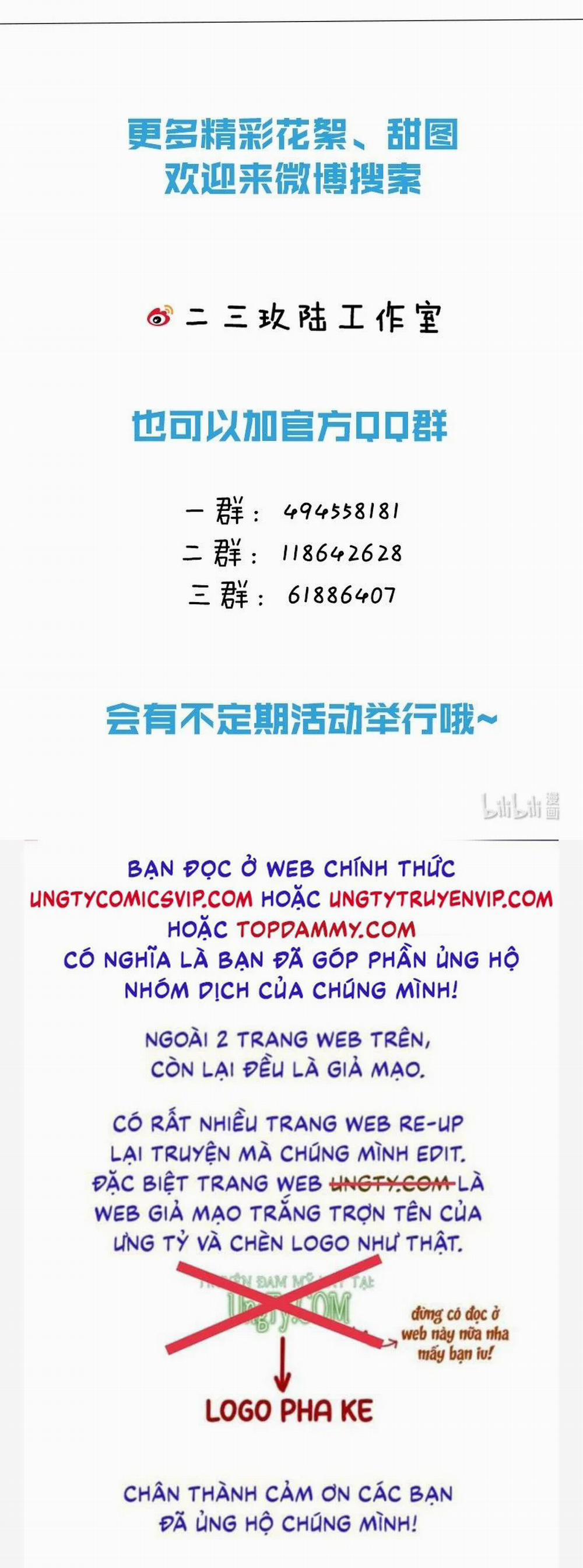 Ảnh Đế Cứ Muốn Làm Kim Chủ Của Tôi 16 trang 44