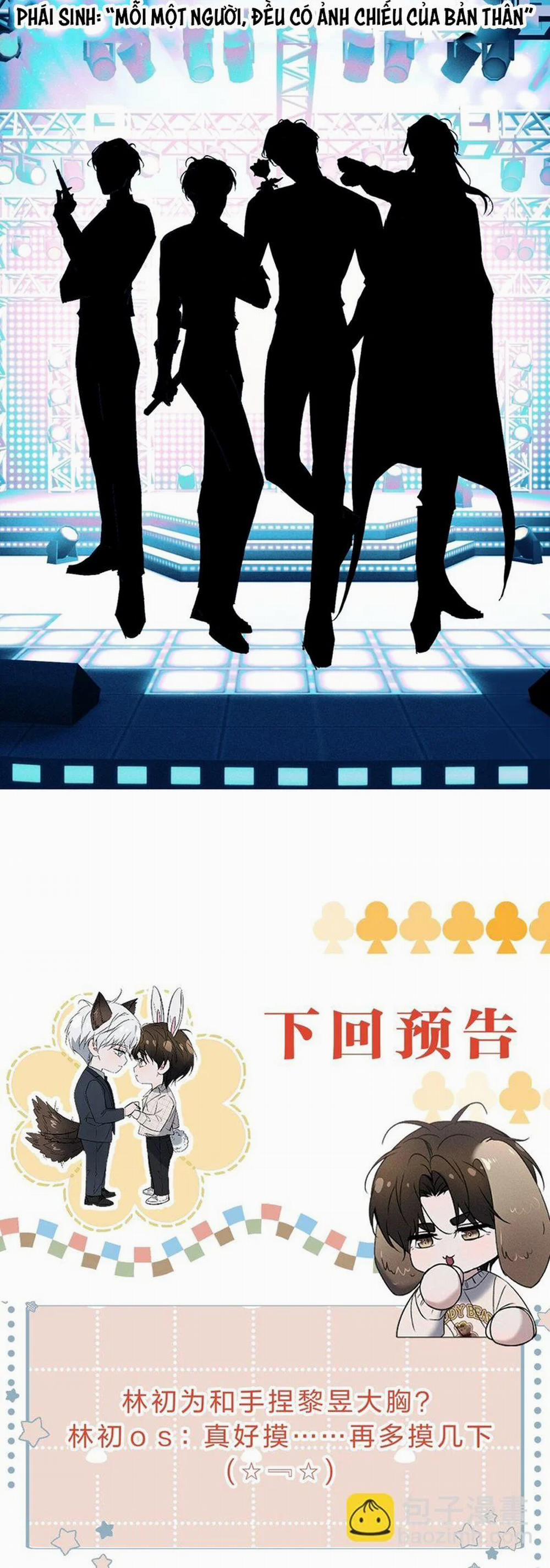 Ảnh Đế Cứ Muốn Làm Kim Chủ Của Tôi 17 trang 29