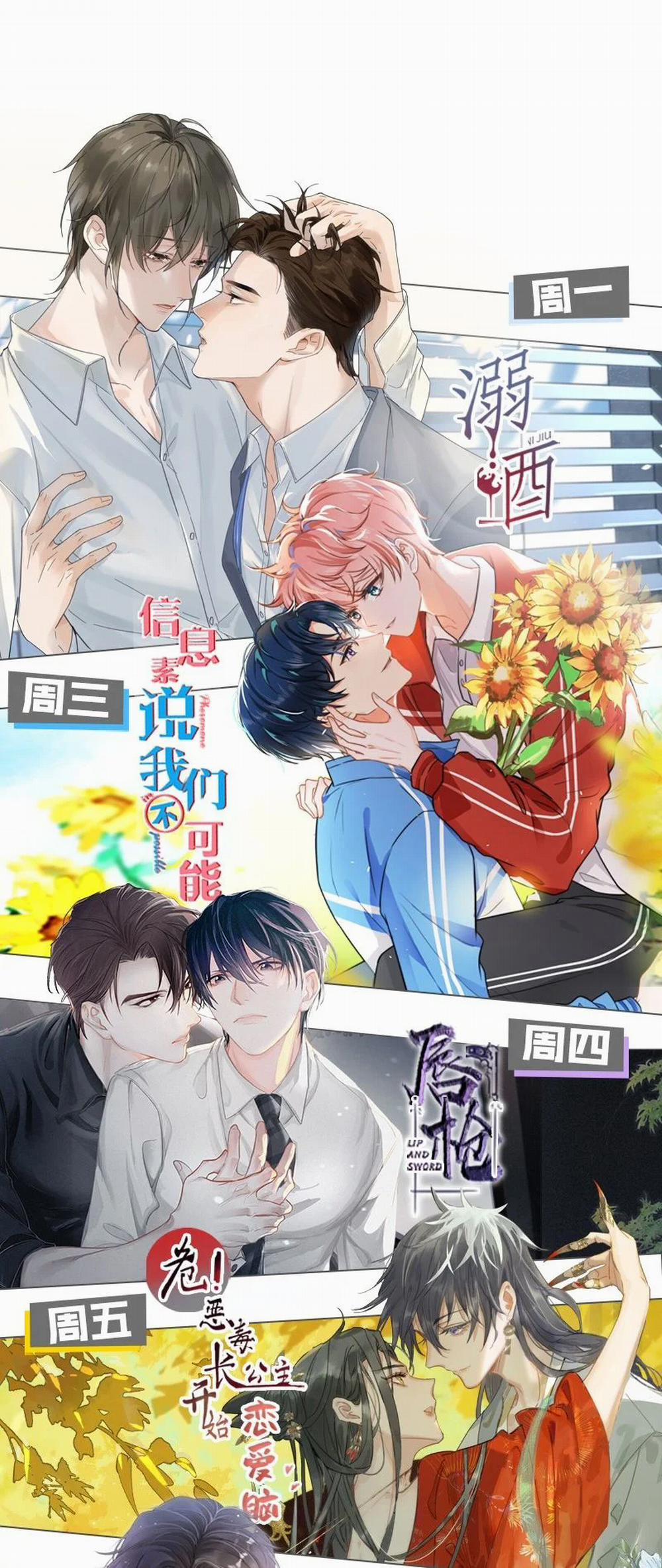 Ảnh Đế Cứ Muốn Làm Kim Chủ Của Tôi 18 trang 29