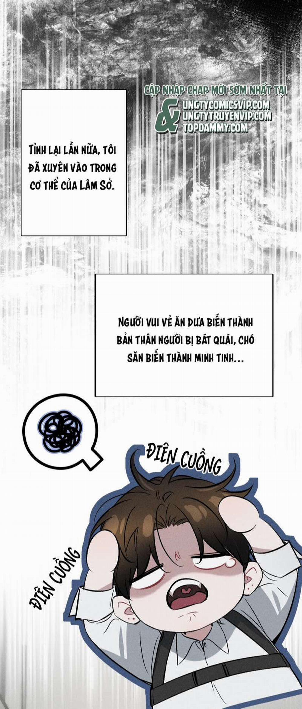 Ảnh Đế Cứ Muốn Làm Kim Chủ Của Tôi 2 trang 6