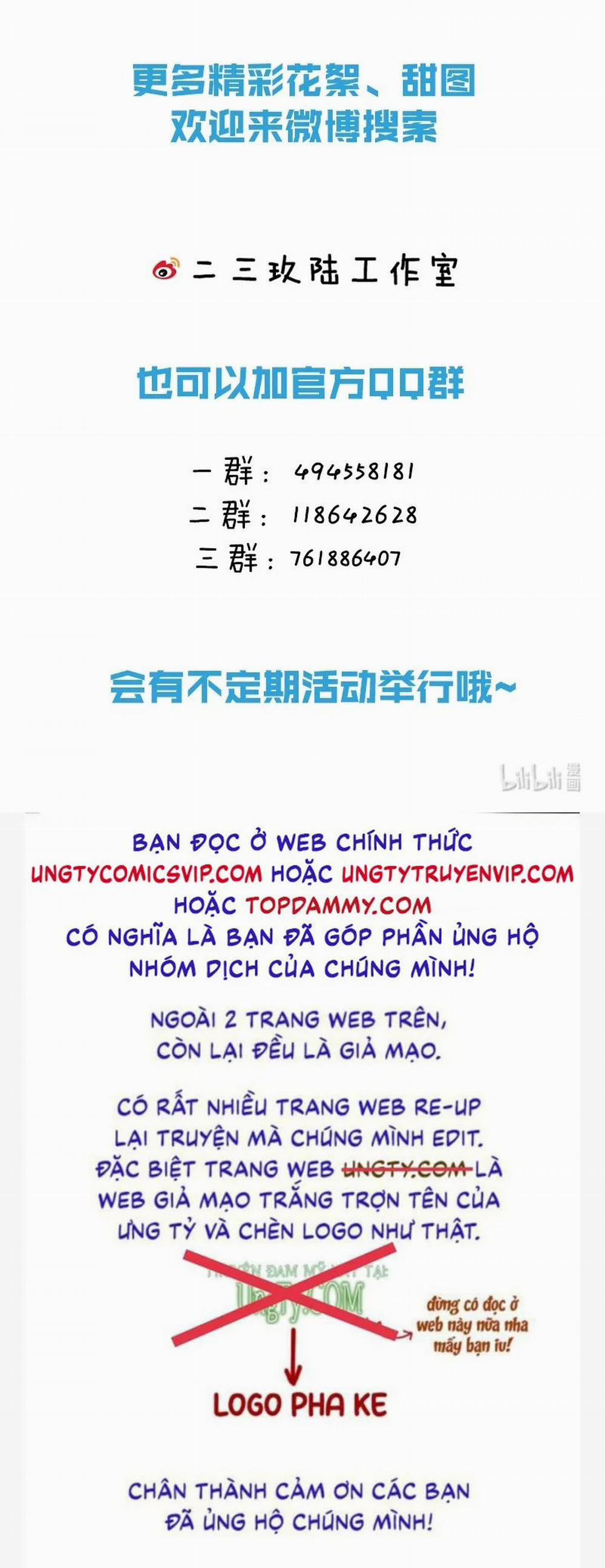 Ảnh Đế Cứ Muốn Làm Kim Chủ Của Tôi 20 trang 39