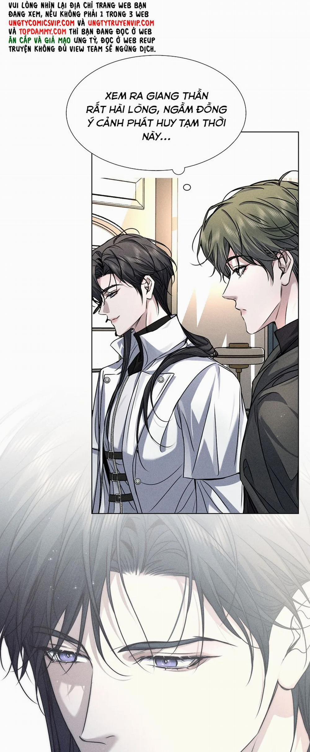 Ảnh Đế Cứ Muốn Làm Kim Chủ Của Tôi 22 trang 15