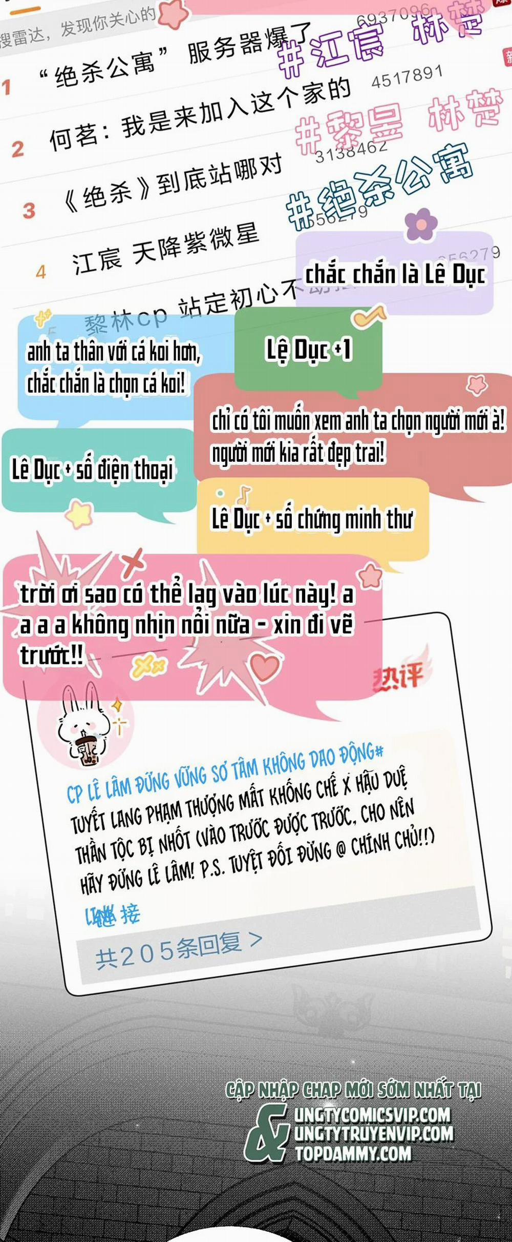 Ảnh Đế Cứ Muốn Làm Kim Chủ Của Tôi 22 trang 20