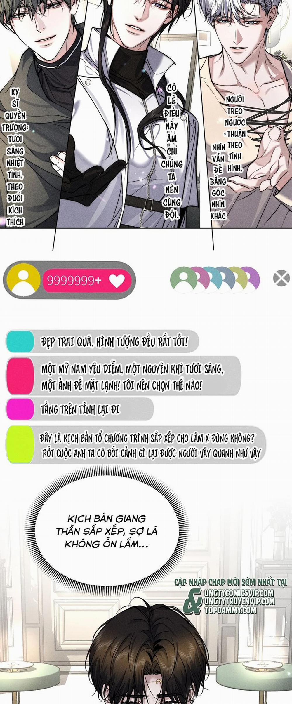 Ảnh Đế Cứ Muốn Làm Kim Chủ Của Tôi 22 trang 3