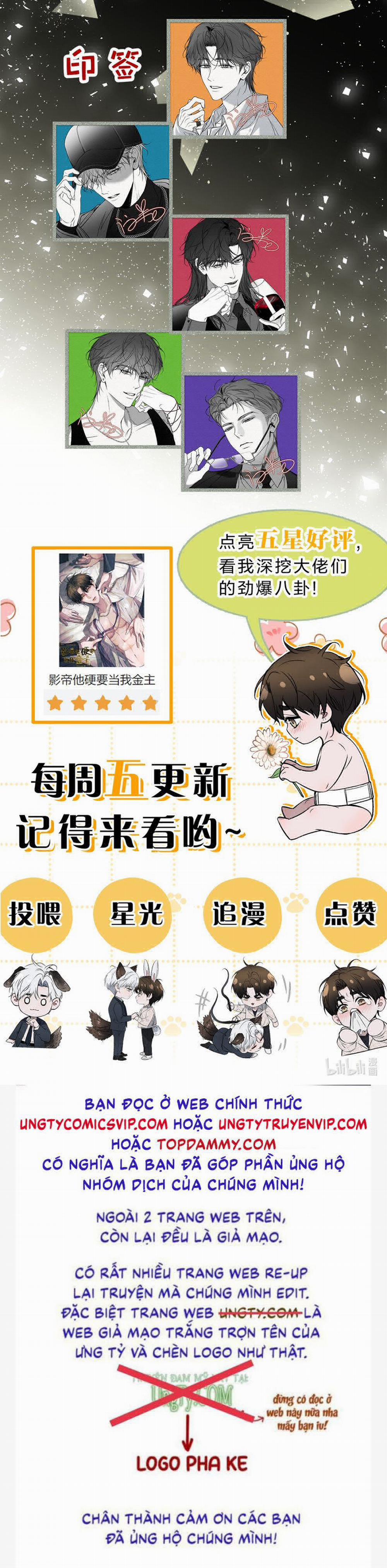 Ảnh Đế Cứ Muốn Làm Kim Chủ Của Tôi 36 trang 39