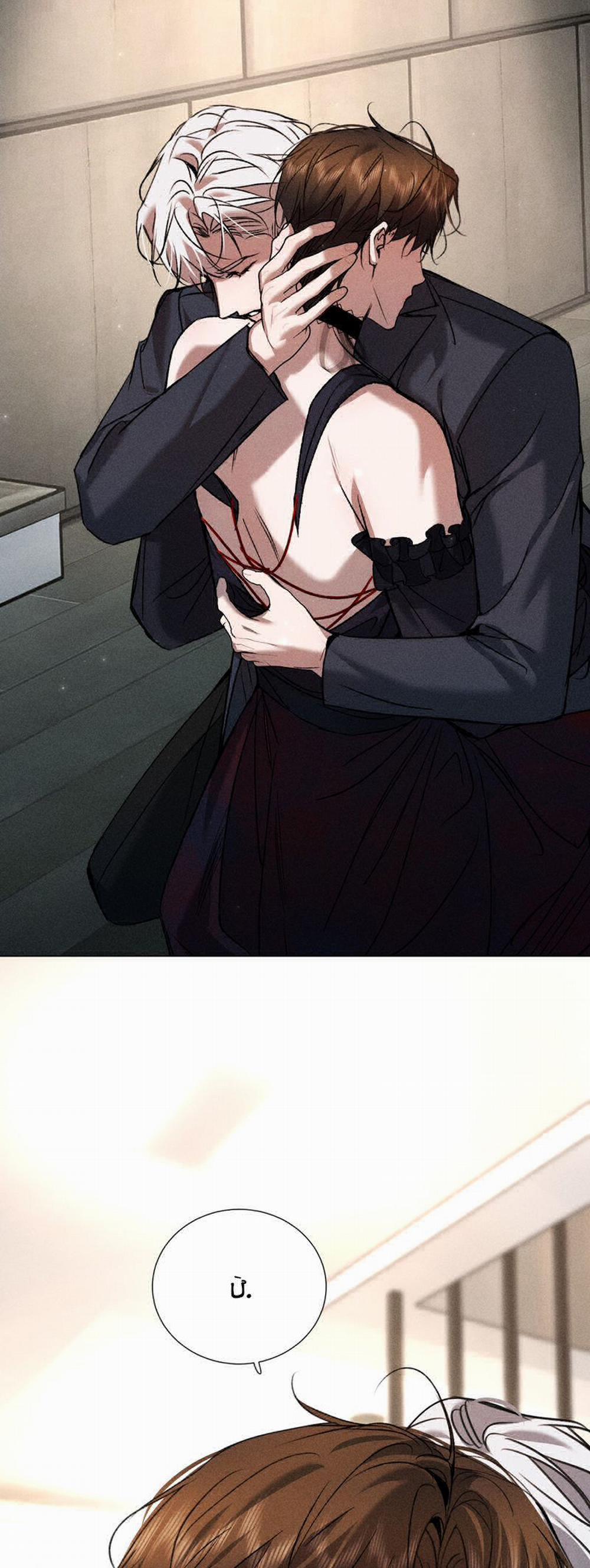 Ảnh Đế Cứ Muốn Làm Kim Chủ Của Tôi 36 trang 5