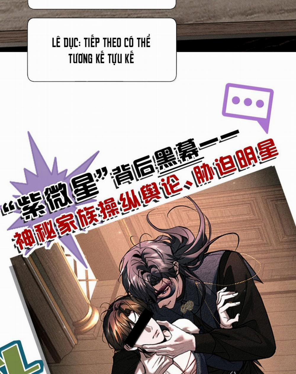 Ảnh Đế Cứ Muốn Làm Kim Chủ Của Tôi 39 trang 83