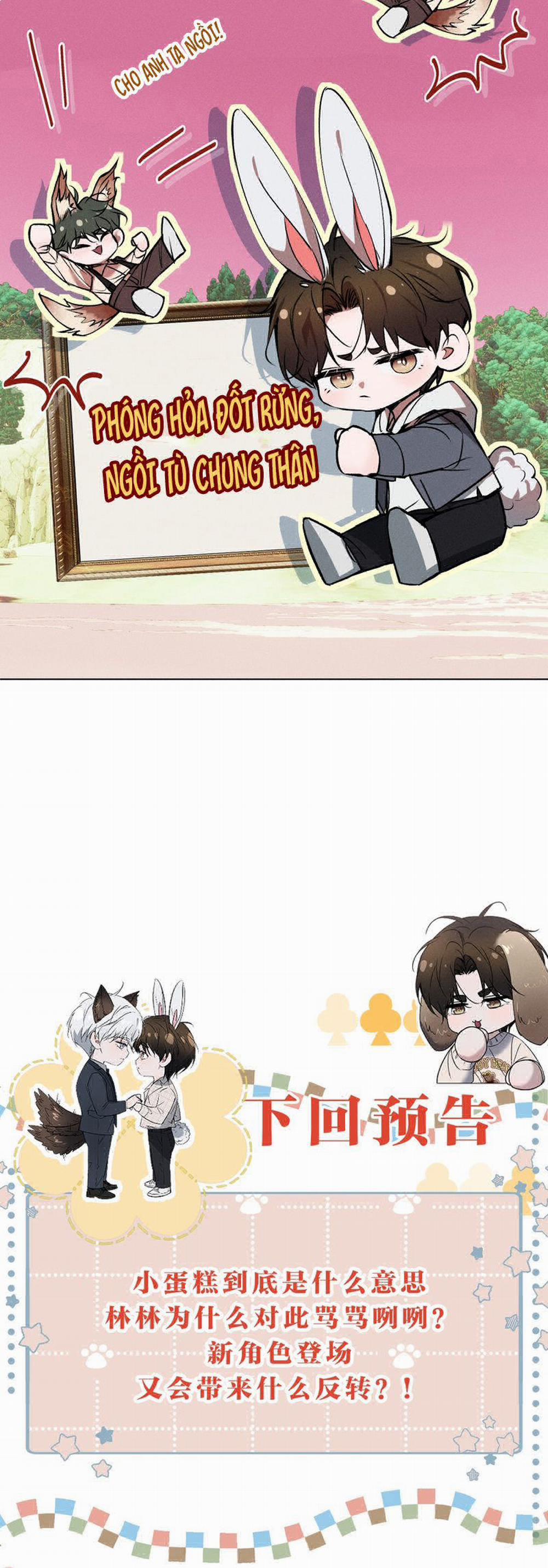 Ảnh Đế Cứ Muốn Làm Kim Chủ Của Tôi 41 trang 40