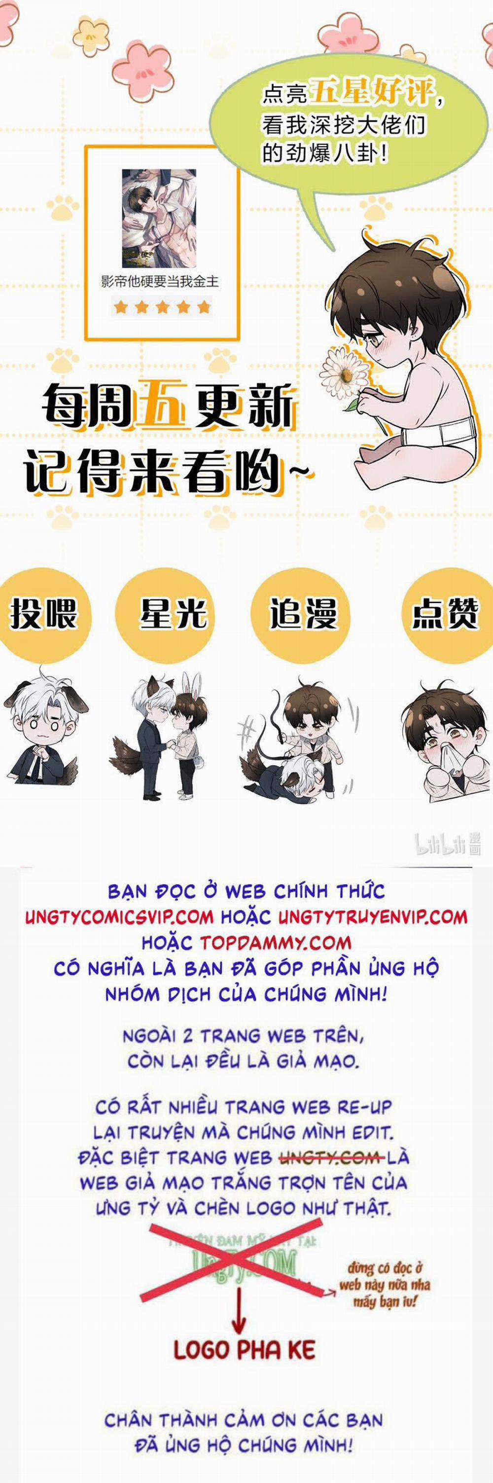 Ảnh Đế Cứ Muốn Làm Kim Chủ Của Tôi 41 trang 41