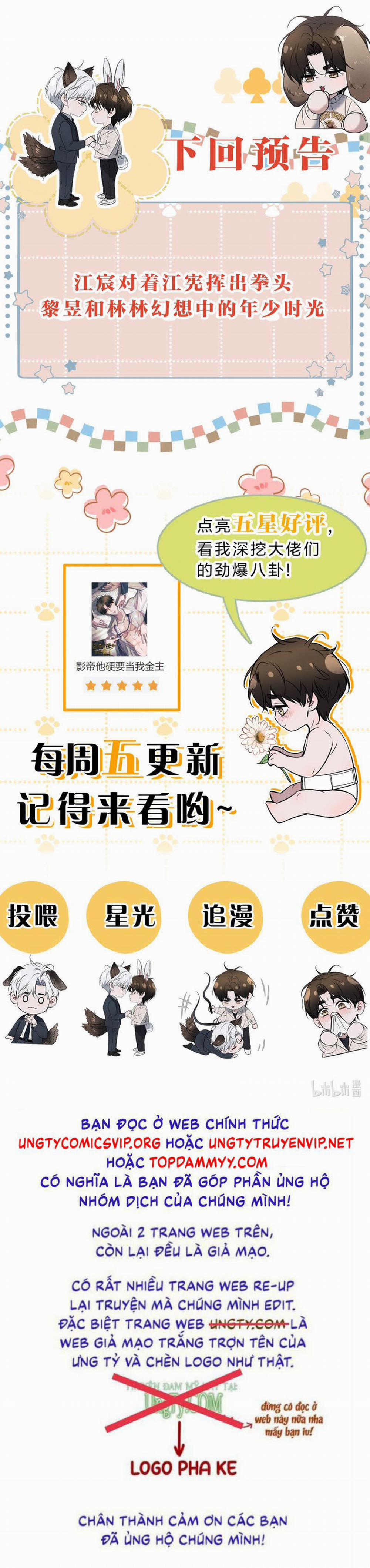 Ảnh Đế Cứ Muốn Làm Kim Chủ Của Tôi 43 trang 37