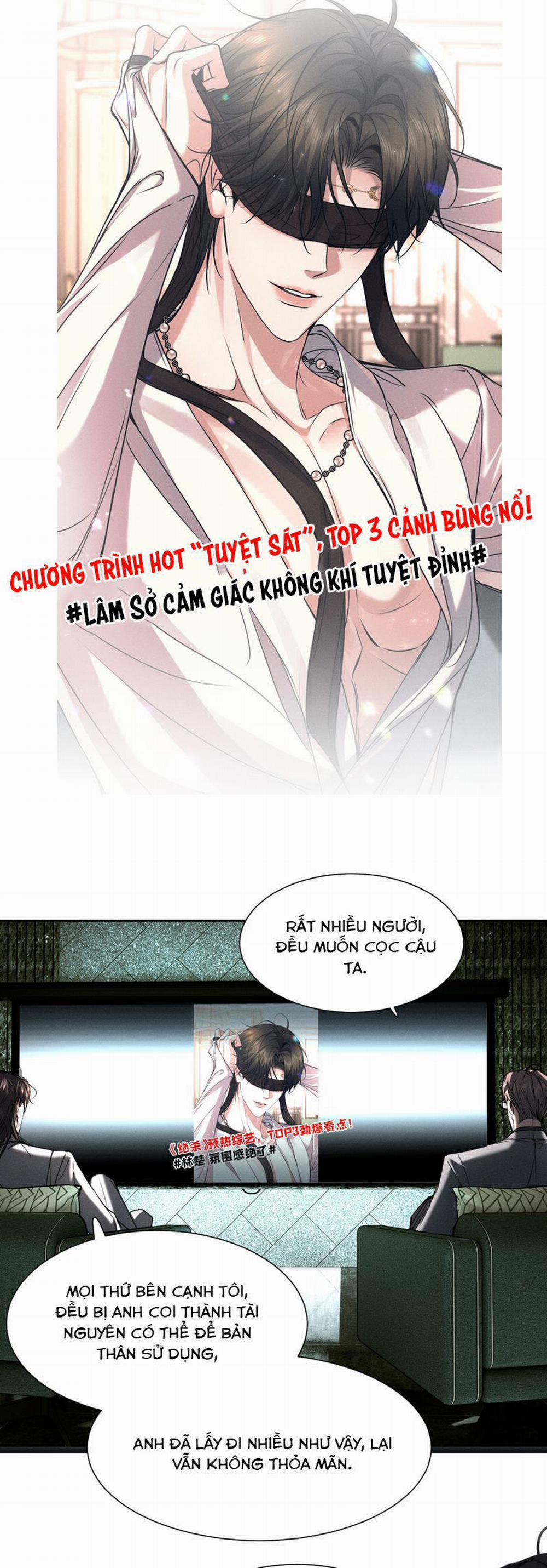 Ảnh Đế Cứ Muốn Làm Kim Chủ Của Tôi 44 trang 3